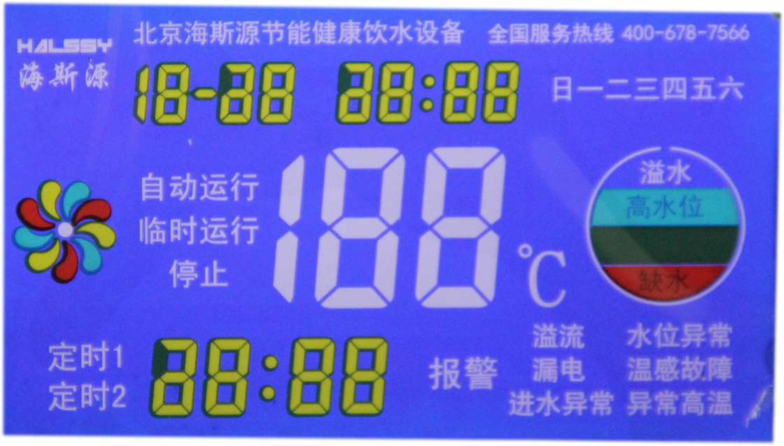 Water Dispenser STN Blue Segment Display Module LCD Display Negative Segment